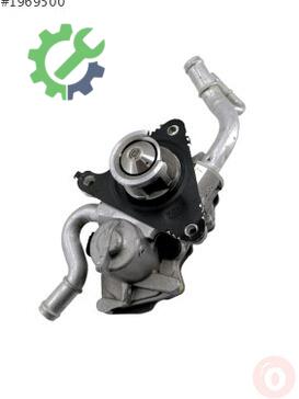 Volkswagen Arteon EGR Valfi 04B131425 çıkma parça