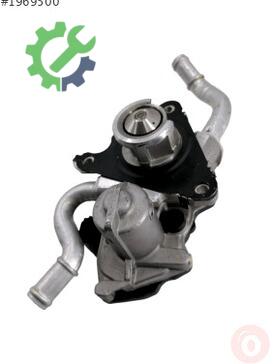 Volkswagen Arteon EGR Valfi 04B131425 çıkma parça