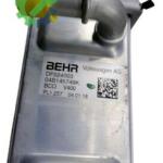 Çıkma Volkswagen Polo Intercooler 04B145749K