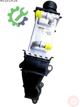 Volkswagen Polo Intercooler 04B145749K çıkma parça