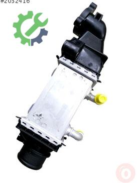 Volkswagen Polo Intercooler 04B145749K çıkma parça