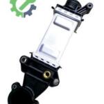 Çıkma Volkswagen Polo Intercooler 04B145749K
