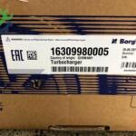 Çıkma Volkswagen Polo Turbo 04B253020