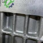 Çıkma Volkswagen Golf Blok 04C103101F