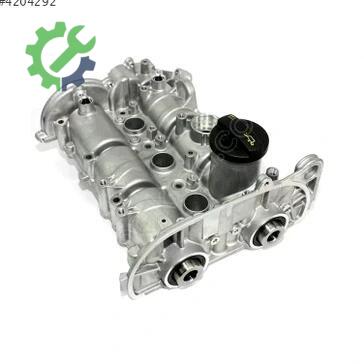 Volkswagen Polo Eksantrik Mili 04C103479K çıkma parça
