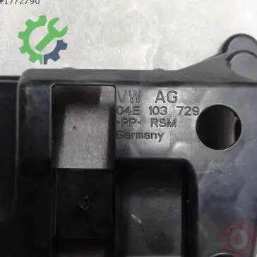 Audi A3 Yağ Kapağı 04C103729 çıkma parça