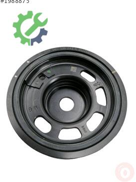 Skoda Fabia Krank Kasnağı 04C105243K çıkma parça