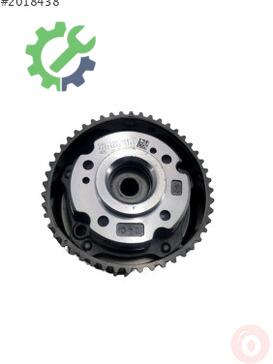 Volkswagen Polo Eksantrik Mili 04C109088C çıkma parça