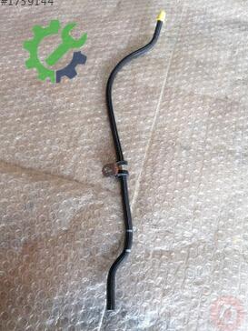 Audi A3 Intercooler 04C121064B çıkma parça