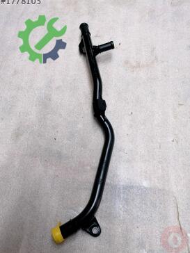 Volkswagen Caddy Intercooler 04C121070B çıkma parça