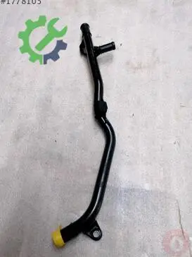 Volkswagen Caddy Intercooler 04C121070B çıkma parça