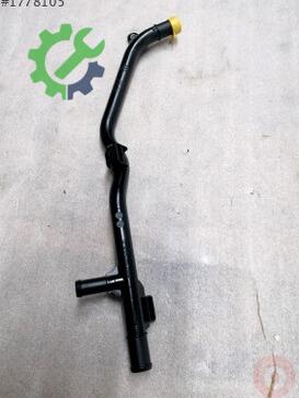 Volkswagen Caddy Intercooler 04C121070B çıkma parça