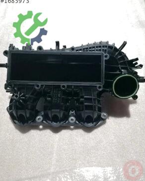 Volkswagen Polo Emme Manifoldu 04C129711E çıkma parça