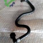 Intercooler Volkswagen Up Club 2022 Çıkma 04C133723K