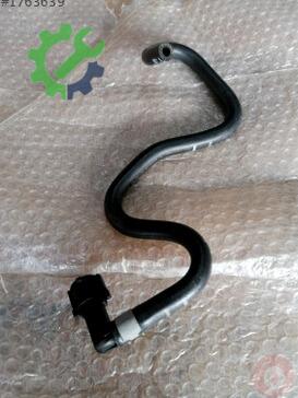 Volkswagen Up Club Intercooler 04C133723K çıkma parça