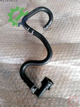 Volkswagen Up Club Intercooler 04C133723K çıkma parça