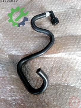 Volkswagen Up Club Intercooler 04C133723K çıkma parça