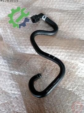Volkswagen Up Club Intercooler 04C133723K çıkma parça