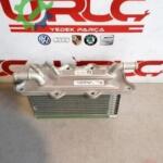 Çıkma Volkswagen Golf Intercooler 04C145749A