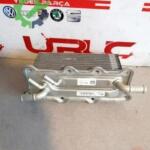 Çıkma Volkswagen Golf Intercooler 04C145749A