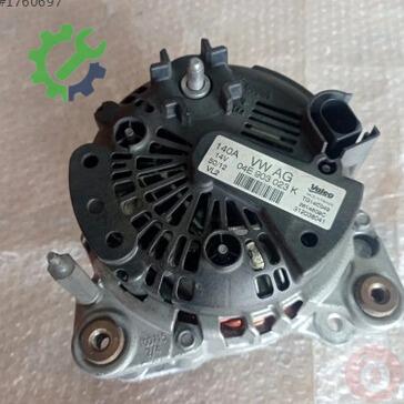 Volkswagen Golf Şarj Dinamosu 04E903023K çıkma parça