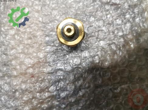 Volkswagen Golf Yağ Pompası 04C906060C çıkma parça