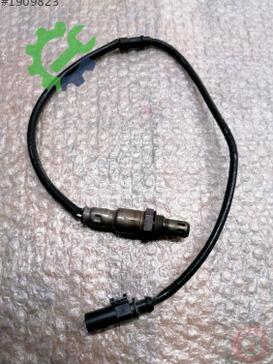 Skoda Citigo Oksijen Sensörü 04C906262M çıkma parça