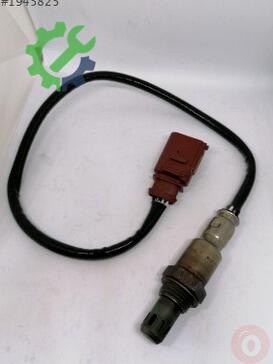 Skoda Fabia Oksijen Sensörü 04C906262P çıkma parça