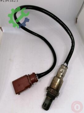 Skoda Fabia Oksijen Sensörü 04C906262P çıkma parça