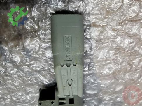 Skoda Octavia ESP Sensörü 04C906433A çıkma parça