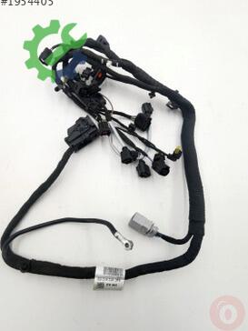 Skoda Citigo Elektrik Tesisatı 04C972612ED çıkma parça