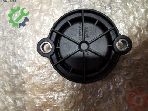 Volkswagen Golf Eksantrik Mili 04E103111A çıkma parça