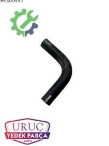 Çıkma Volkswagen Jetta Intercooler 04E103560