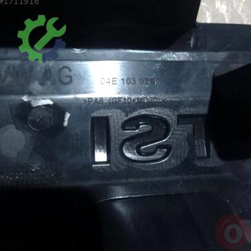 Volkswagen Jetta Motor Kapağı 04E103925 çıkma parça