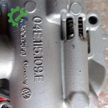 Audi A3 Yağ Pompası 04E115109E çıkma parça
