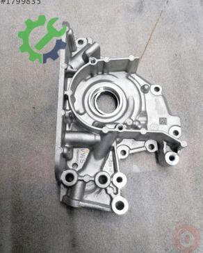 Seat Ibiza Yağ Pompası 04E115105BF çıkma parça