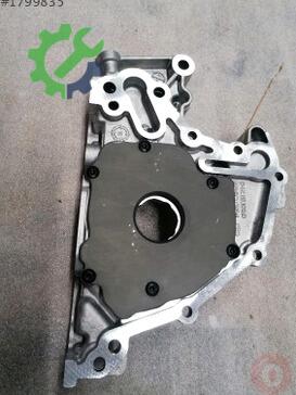 Seat Ibiza Yağ Pompası 04E115105BF çıkma parça