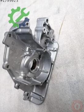 Skoda Octavia Yağ Pompası 04E115105N çıkma parça