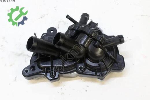 Volkswagen Polo Motor Su Radyatörü 04E121042AD çıkma parça
