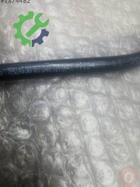 Volkswagen Arteon Intercooler 04E121064E çıkma parça