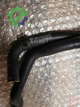 Volkswagen Passat Intercooler 04E122447AR çıkma parça