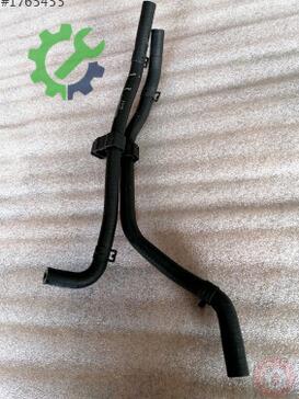 Skoda Octavia Intercooler 04E122447BQ çıkma parça