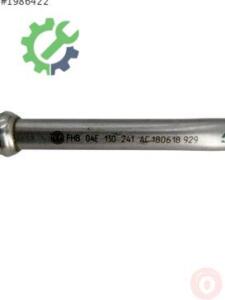 Seat Ibiza Orijinal Çıkma Enjektör 04E130241AC