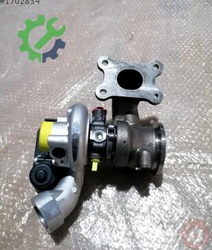 Volkswagen Tiguan Turbo 04E145722G çıkma parça