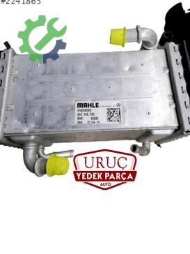 Volkswagen Passat Intercooler 04E145785 çıkma parça