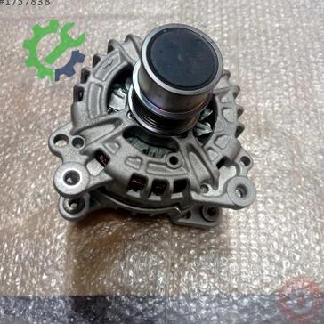 Volkswagen Tiguan Şarj Dinamosu 04C903023L çıkma parça
