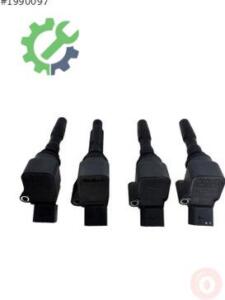 Ateşleme Bobini Audi A5 2023 Çıkma 04C905110J