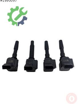 Audi A5 Ateşleme Bobini 04C905110J çıkma parça