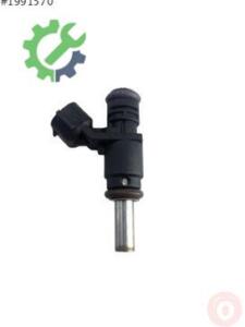 Çıkma Skoda Fabia Enjektör 04E906031L