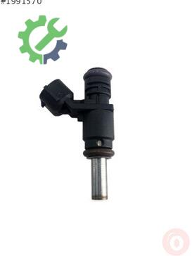 Skoda Fabia Enjektör 04E906031L çıkma parça